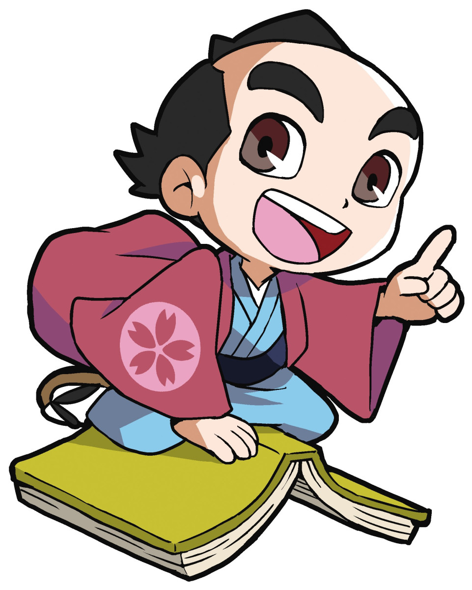 つたいやん（正面）